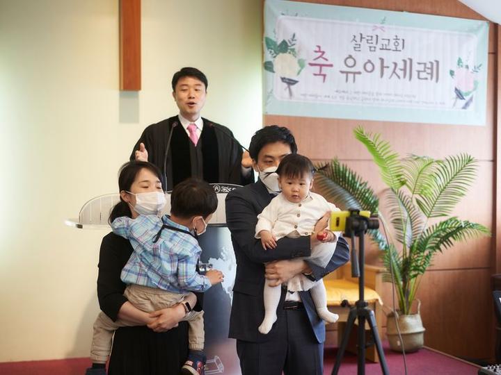 다윤이 유아세례식 (4월 4일) · 3번째 사진