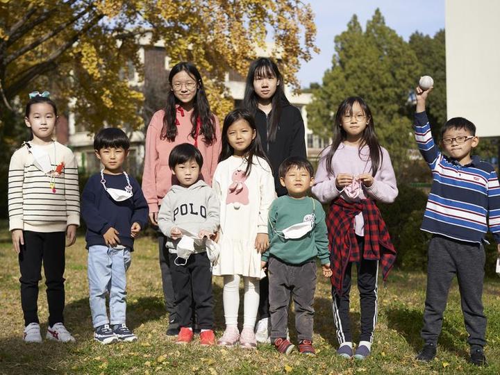 가을 나들이(11월 7일) · 6번째 사진