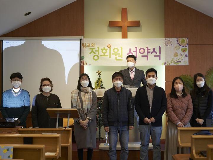 정회원 서약식 및 공동의회 (12월 5일) · 5번째 사진