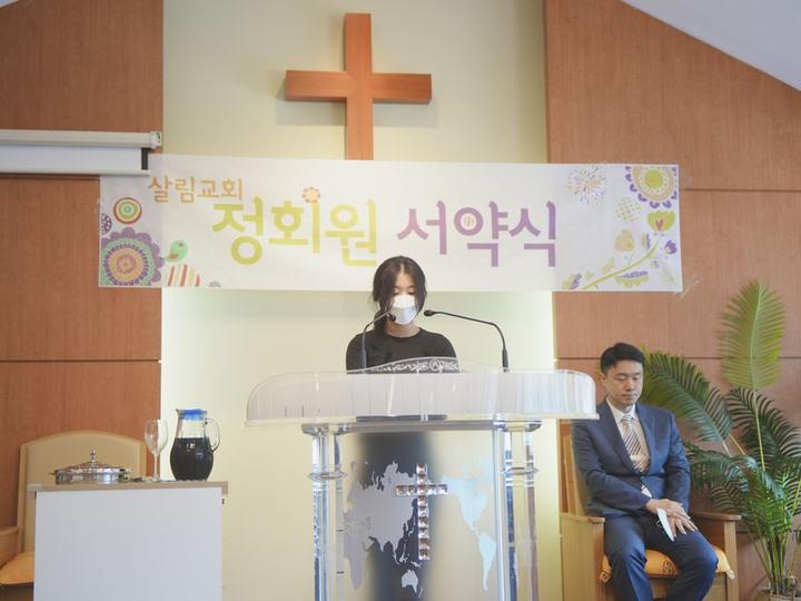 정회원 서약식(7월 3일) · 4번째 사진