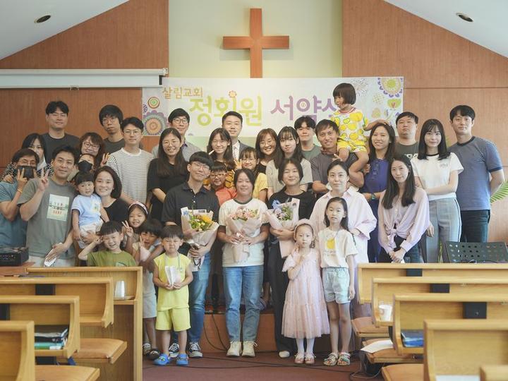정회원 서약식(7월 3일) · 7번째 사진