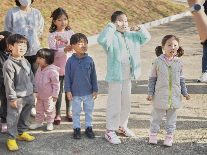 22 가을나들이 (11월 6일) · 4번째 사진