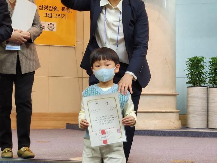 22 노회 어린이대회 (11월 5일) · 8번째 사진