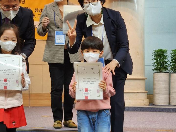 22 노회 어린이대회 (11월 5일) · 9번째 사진