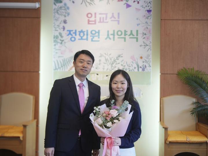 23 입교식 및 정회원서약식(4월 2일) · 11번째 사진