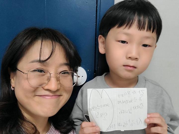 23_ 스승의날 감사(5월14일) · 4번째 사진
