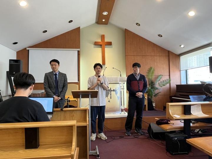 23_공동의회 집사직분 피택(5월 14일) · 2번째 사진