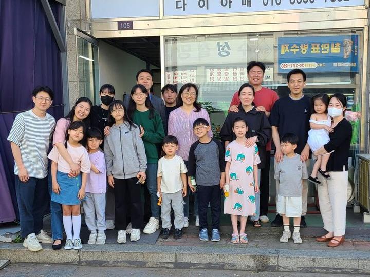 23_개업감사예배 (가야톱연마) 최종인 성도 · 9번째 사진