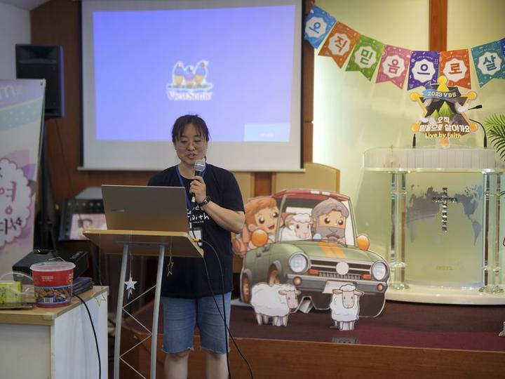23_여름성경학교(7월29일-30일) · 1번째 사진