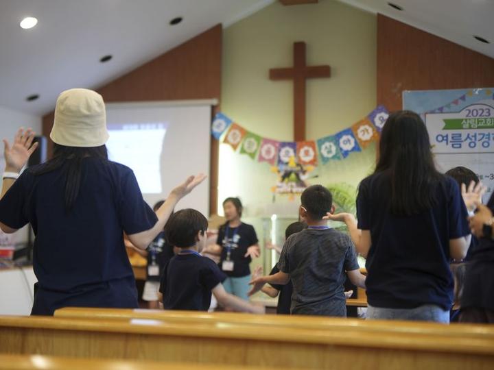 23_여름성경학교(7월29일-30일) · 8번째 사진