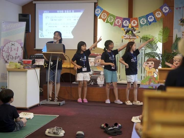 23_여름성경학교(7월29일-30일) · 9번째 사진