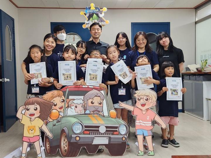 23_여름성경학교(7월29일-30일) · 20번째 사진