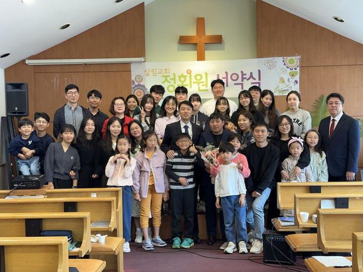 최종인 형제 정회원서약식(10월 8일) · 1번째 사진