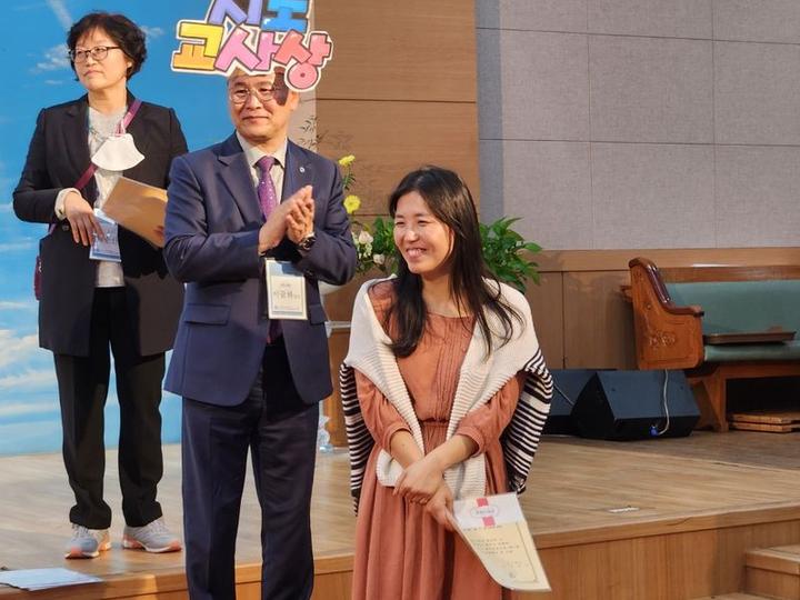 23 노회 어린이대회(11월 4일) · 2번째 사진