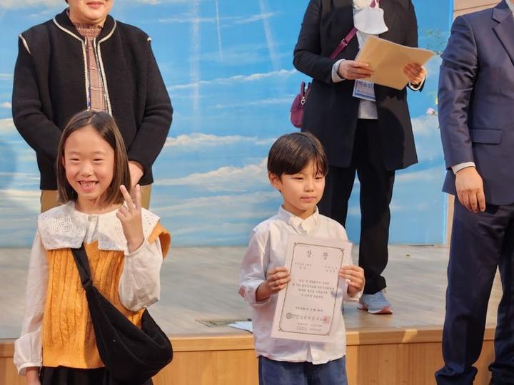 23 노회 어린이대회(11월 4일) · 4번째 사진