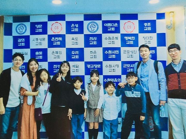 23 노회 어린이대회(11월 4일) · 5번째 사진