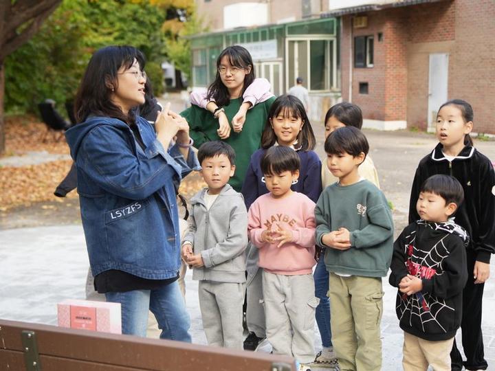 23.10.22. 살림교회 가을나들이 · 3번째 사진