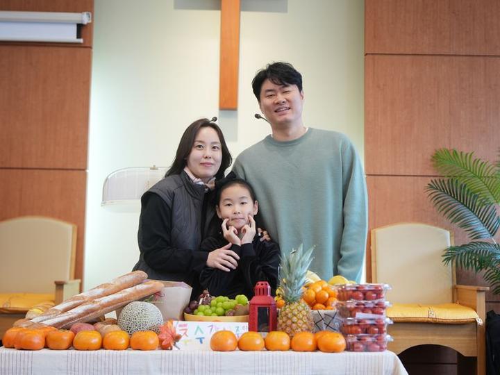 23.11.26 추수감사주일 · 9번째 사진