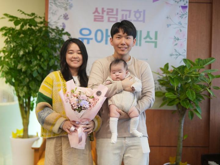 2024.2.18 유은상 유아세례 · 1번째 사진