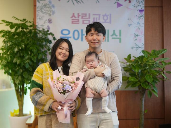 2024.2.18 유은상 유아세례 · 7번째 사진