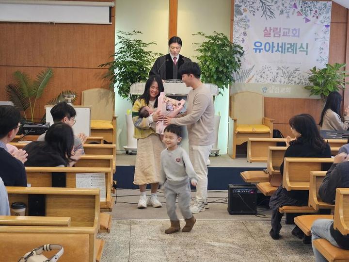 2024.2.18 유은상 유아세례 · 13번째 사진