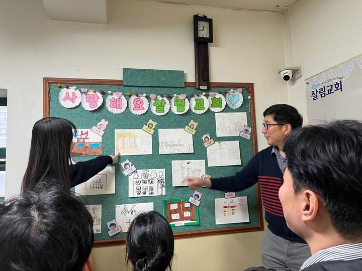 살림교회 11주년 기념 · 9번째 사진