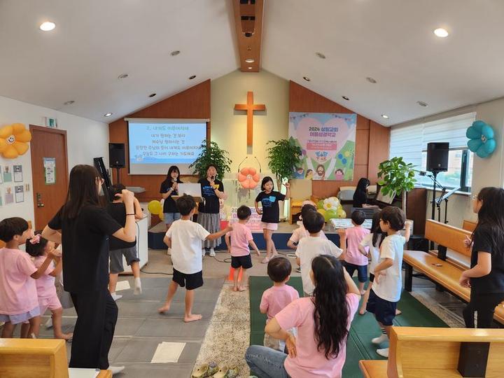 24 여름성경학교(7/20-21) · 2번째 사진