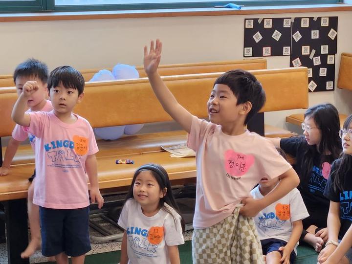 24 여름성경학교(7/20-21) · 4번째 사진