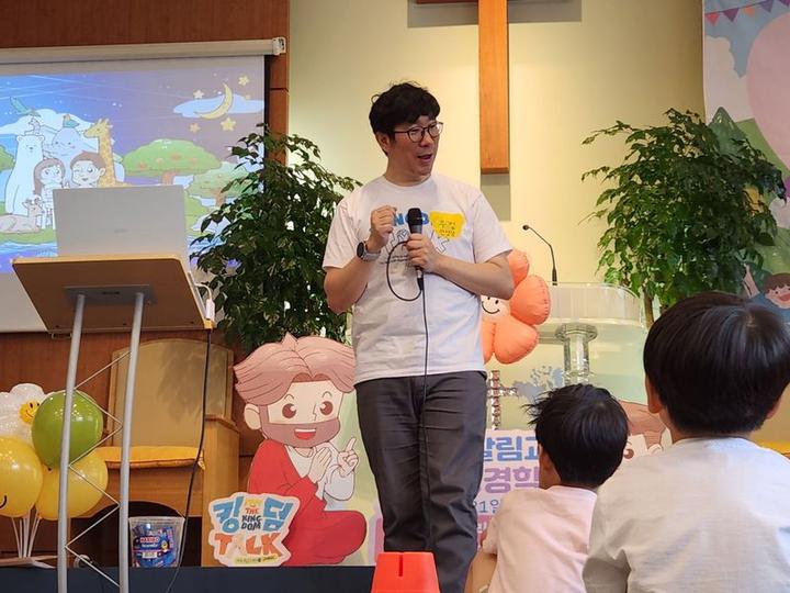 24 여름성경학교(7/20-21) · 6번째 사진