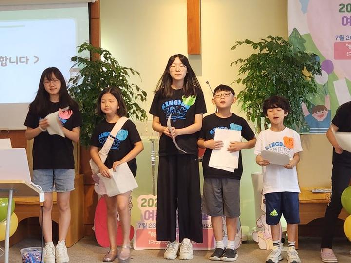 24 여름성경학교(7/20-21) · 7번째 사진