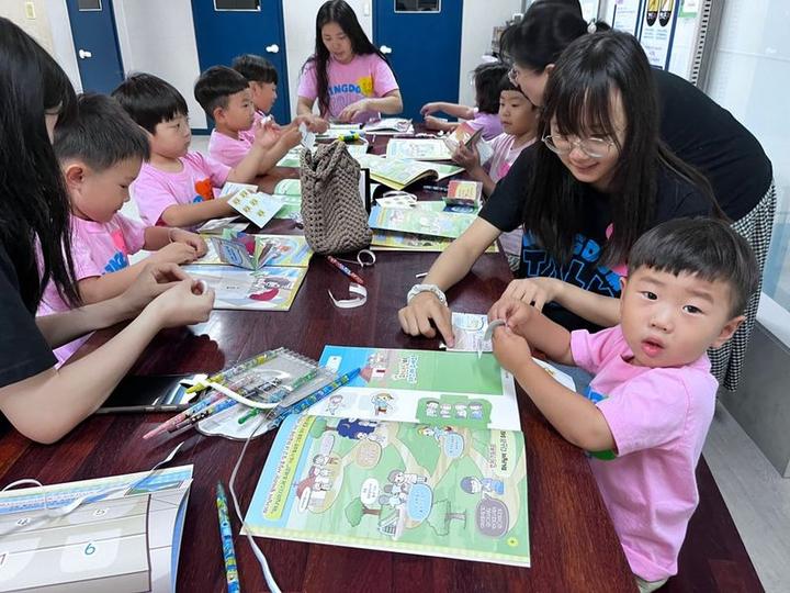 24 여름성경학교(7/20-21) · 9번째 사진