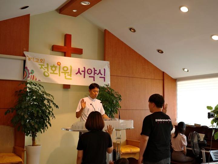 24 정회원서약식(김봉진 강여울) · 2번째 사진