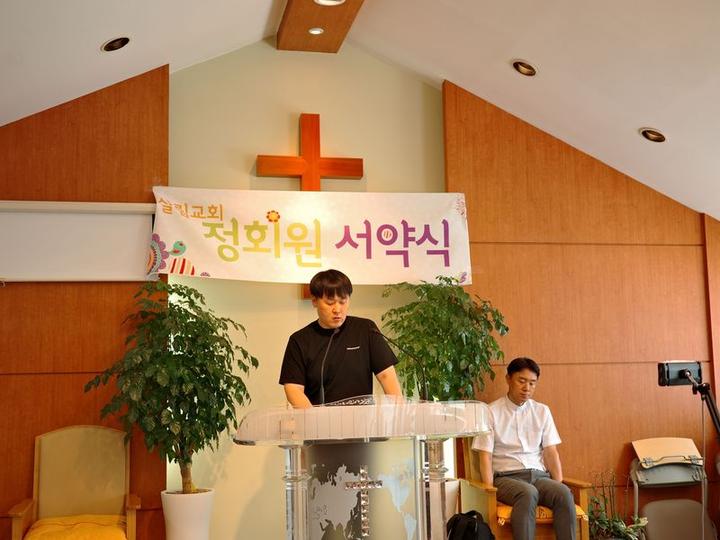 24 정회원서약식(김봉진 강여울) · 4번째 사진