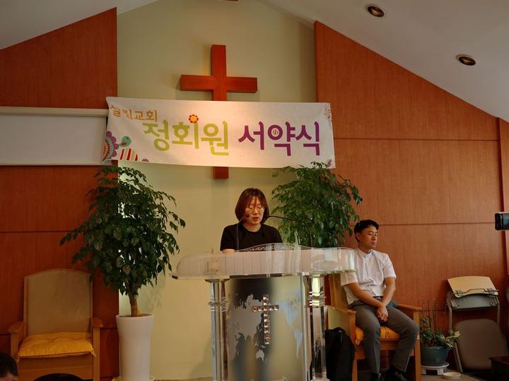 24 정회원서약식(김봉진 강여울) · 5번째 사진